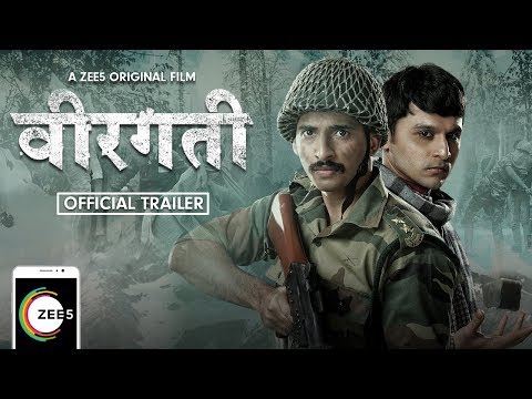 Veergati 2019 HdRip Bollywood Hindi movie download