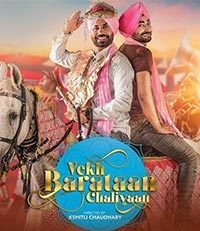 Vekh Baraatan Challiyan 2017 HdRip Punjabi movie download