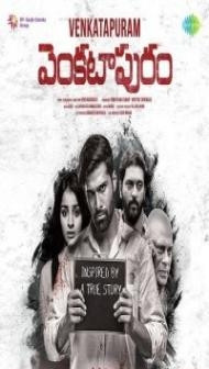 Venkatapuram (2017) South Indian Hindi Dubbed Movie