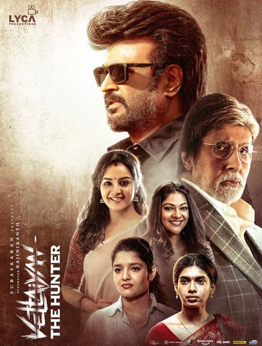 Vettaiyan 2024 in Hindi HdRip South Indian Hindi movie download
