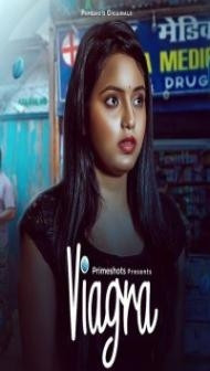 Viagra (2023) PrimeShots Original