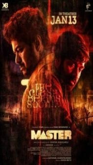 Vijay The Master (2021) South Indian Hindi Dubbed Movie