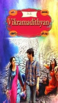 Vikramadithyan (2014) South Indian Hindi Dubbed Movie