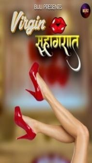 Virgin Suhagraat (2023) Bijli Original