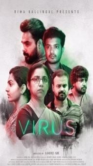Virus (2019) South Indian Hindi Dubbed Movie