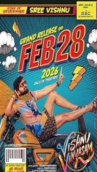 Vishnu Vinyasam (2026) Hindi Dubbed Movie