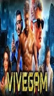 Vivegam (2018) Hindi Dubbed Movie