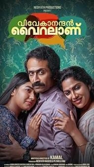 Vivekanandan Viralaanu (2024) Hindi Dubbed Movie