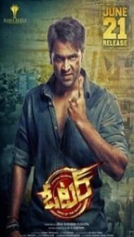 Voter (2021) South Indian Hindi Dubbed Movie