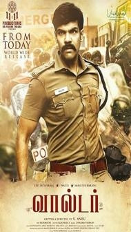 Walter (2020) Hindi Dubbed Movie