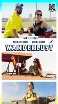 Wanderlust (2022) Web Series