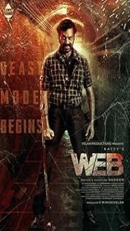 Web (2023) Hindi Dubbed Movie
