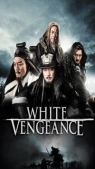 White Vengeance (2011) Hindi Dubbed