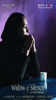 Widow of Silence (2018) Hindi Movie