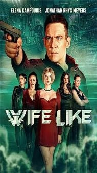 Wifelike (2022) Hindi Dubbed