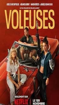 Wingwomen (2023) Hindi Dubbed