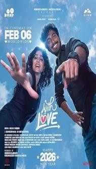 With Love (2026) Hindi Dubbed Movie