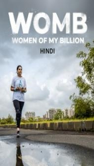 Women of My Billion (2024) Hindi Movie
