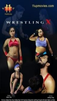 Wrestling X (2020) 11UpMovies
