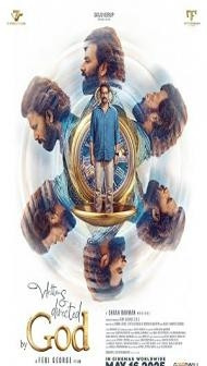 Written And Directed by God (2025) Hindi Dubbed Movie