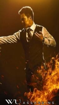 Wu Assassins (2019) Hindi Dubbed