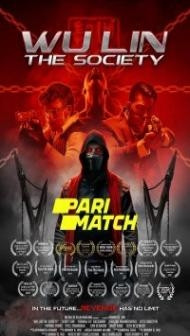 Wu Lin The Society (2022) Hindi Dubbed