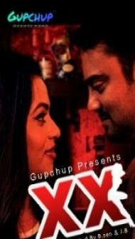 XX (2020) GupChup Original