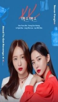XX (2023) Season 1 Hindi Web Series