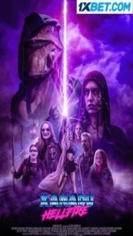 Xanadu Hellfire (2022) Hindi Dubbed