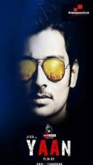 Yaan (2014) South Indian Hindi Dubbed Movie