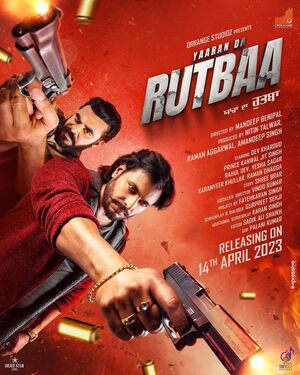Yaaran Da Rutbaa 2023 Punjabi HdRip Punjabi movie download