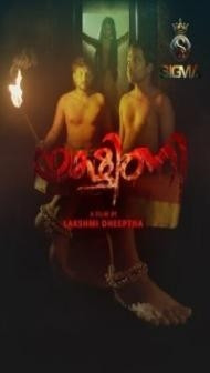 Yakshini (2024) Sigmaseries Original