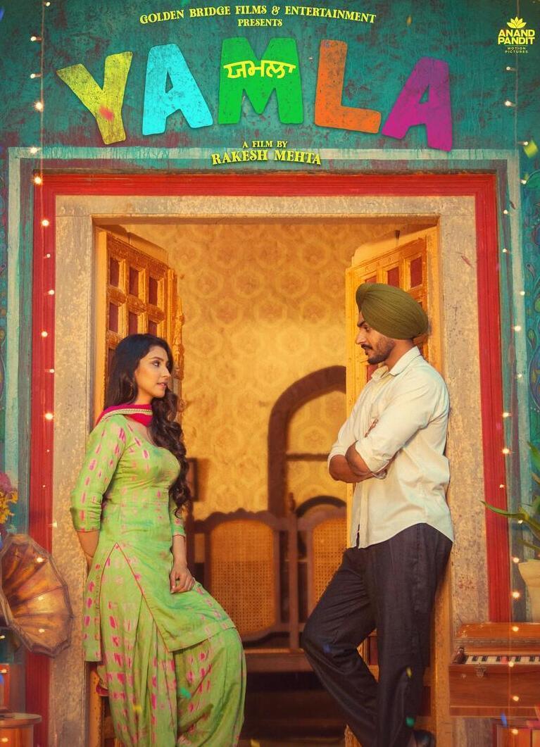 Yamla 2025 Punjabi HdRip Punjabi movie download