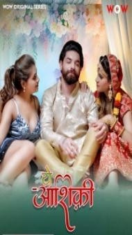 Ye Ashiqui (2023) WoW Original