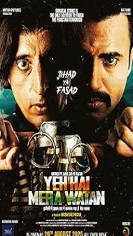 Yeh Hai Mera Watan (2025) Hindi Movie