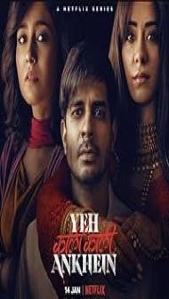 Yeh Kaali Kaali Ankhein (2024) S02 Hindi Series