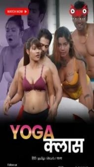 Yoga Class (2023) Thullu Original