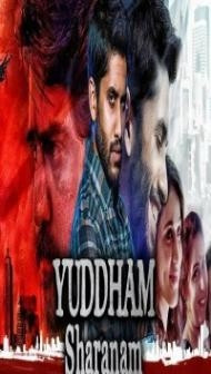 Yuddham Sharanam (2018) South Indian Hindi Dubbed Movie