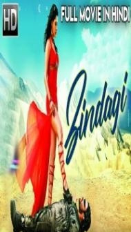 ZINDAGI (2019) South Indian Hindi Dubbed Movie