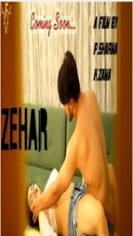 Zaher (2020) Feneo Movies