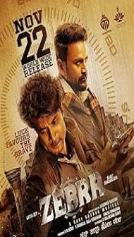 Zebra (2024) Hindi Dubbed Movie