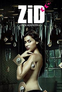 Zid 2014 Hdmovie Bollywood Hindi movie download