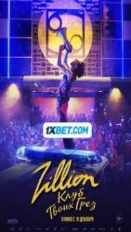 Zillion (2023) Hindi Dubbed
