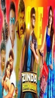 Zinda Hoon Mein (2019) South Indian Hindi Dubbed Movie
