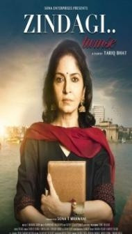 Zindagi Tumse (2020) Hindi Movie