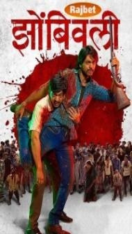 Zombivli (2022) South Indian Hindi Dubbed Movie