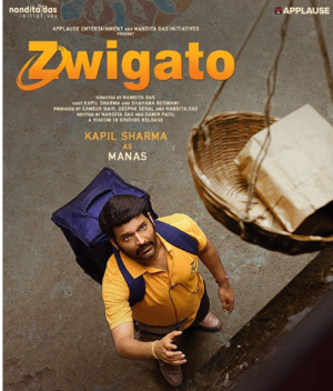 Zwigato 2022 Hindi HdRip Bollywood Hindi movie download