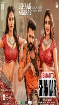 iSmart Shankar (2020) South Indian Hindi Dubbed Movie