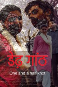 one and a half knot 2020 HdRip Bollywood Hindi movie download