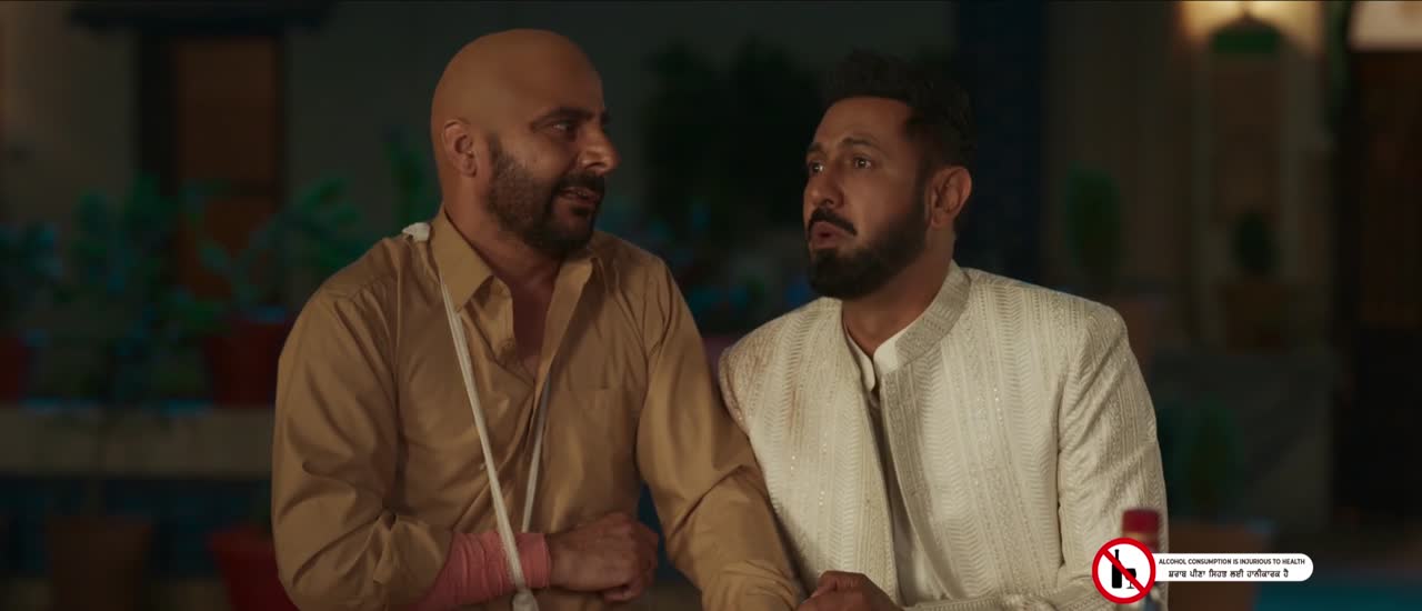 Jatt Nuu Chudail Takri 2024